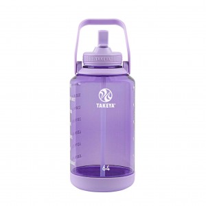 Takeya 64 oz Tritan Motivational Water Bottle Moradas | CO0000169